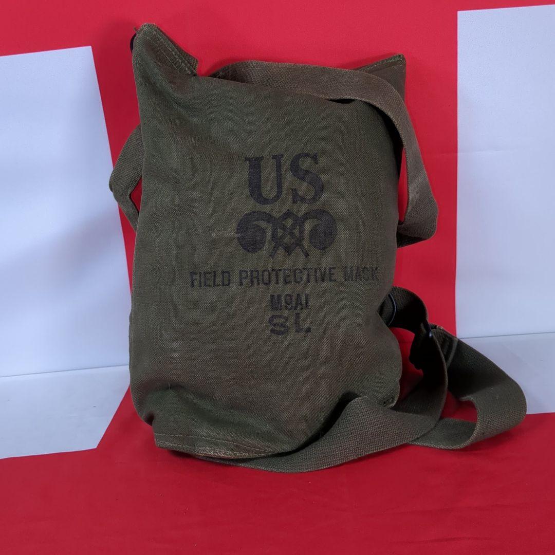 【実物美品】アメリカ軍 M9 ガスマスク 1950年代
