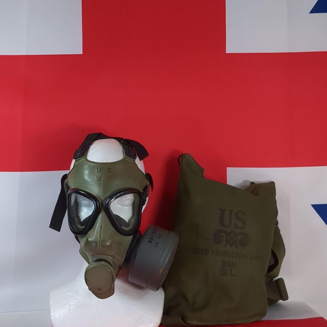 【実物美品】アメリカ軍 M9 ガスマスク 1950年代
