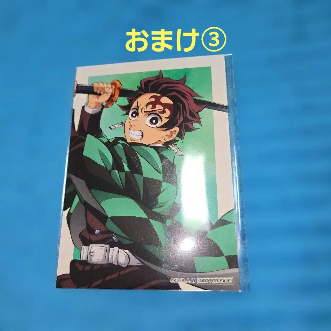 鬼滅の刃 アニプレックスオンラインくじ　A賞