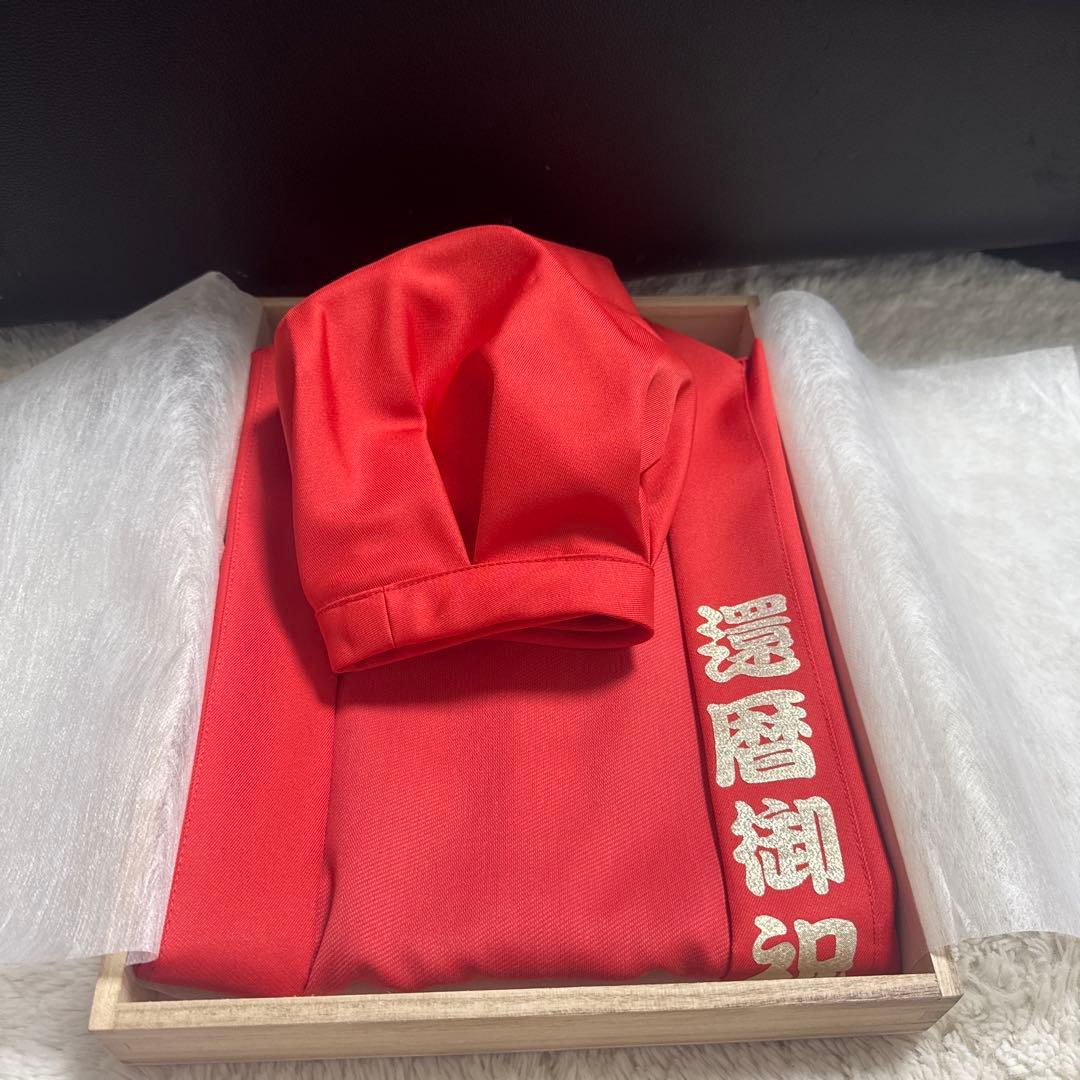 還暦祝いおちゃんこ￼ ￼￼極美品