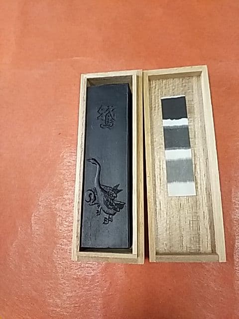 極上青墨「鵞」1980年造 a