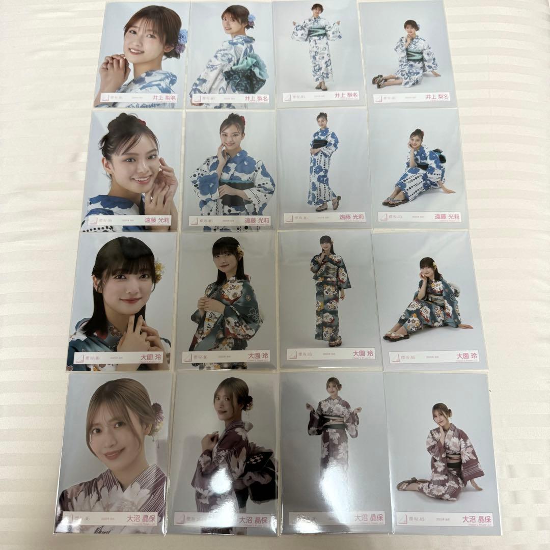櫻坂46 生写真 浴衣 全メンバー コンプ