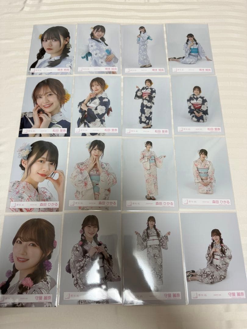 櫻坂46 生写真 浴衣 全メンバー コンプ