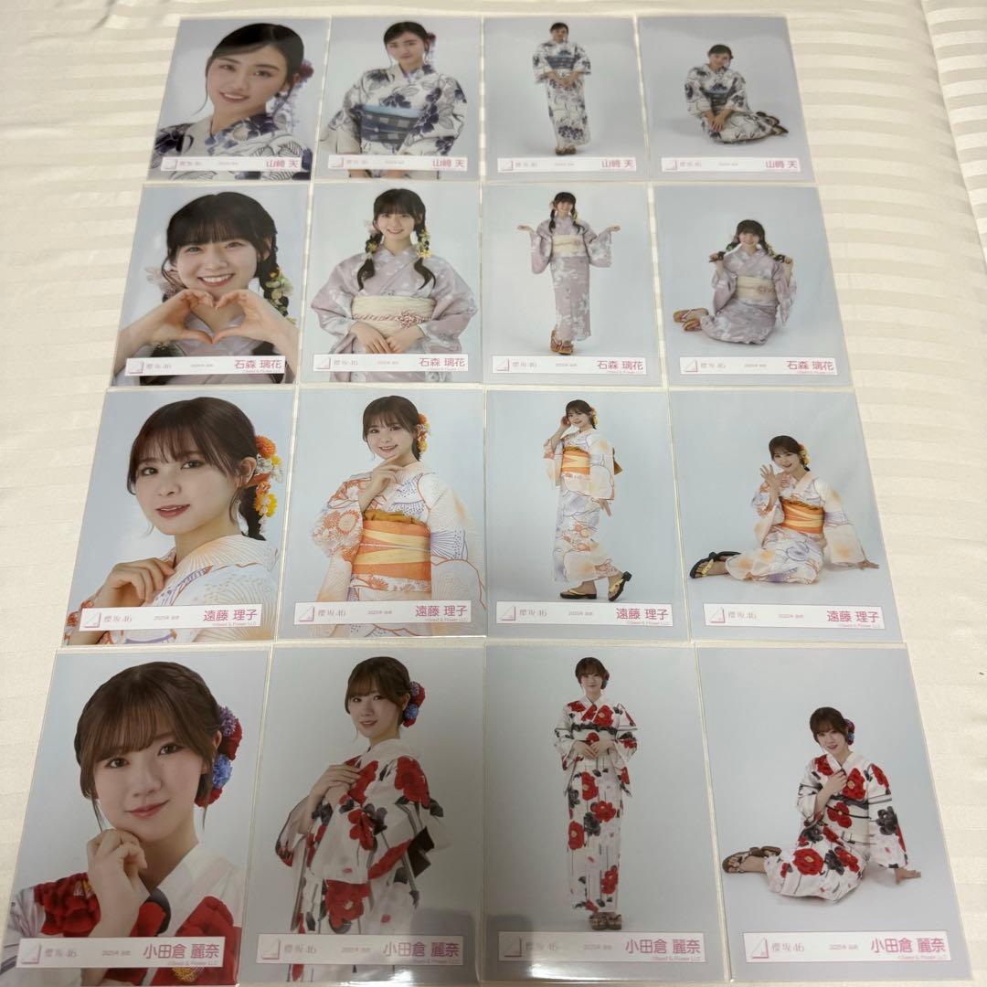 櫻坂46 生写真 浴衣 全メンバー コンプ