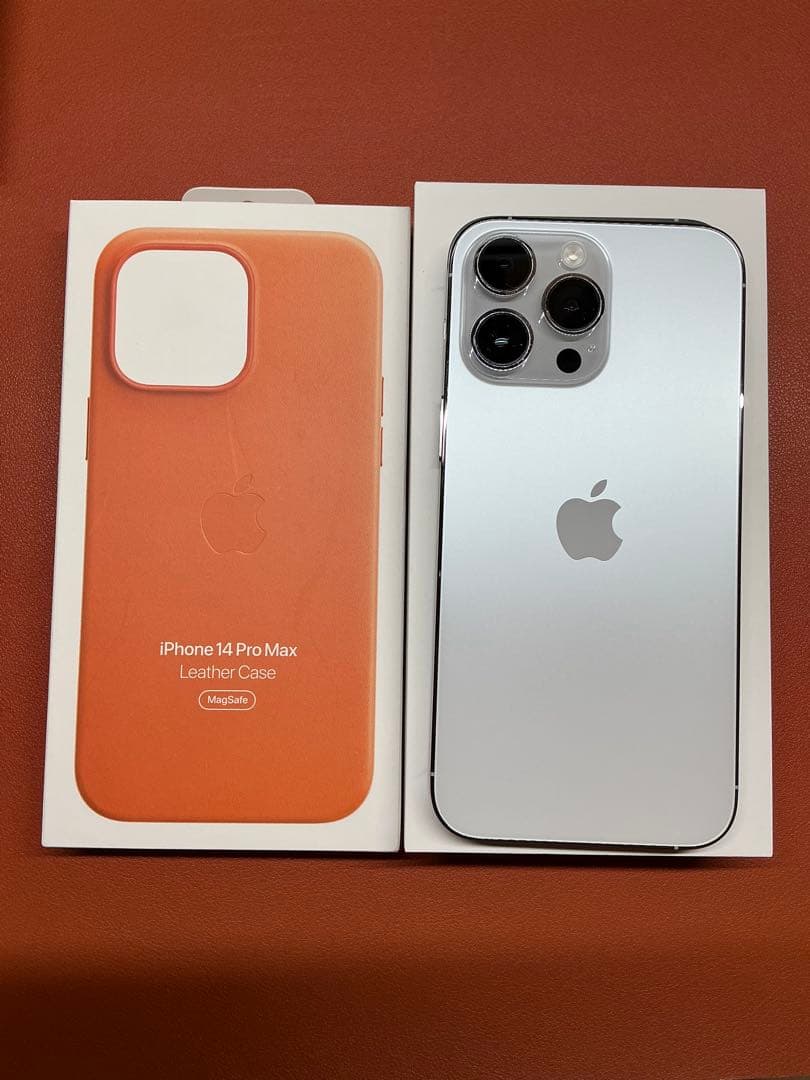 Apple iPhone 14 Pro Max 256GBシルバー本体　おまけ付