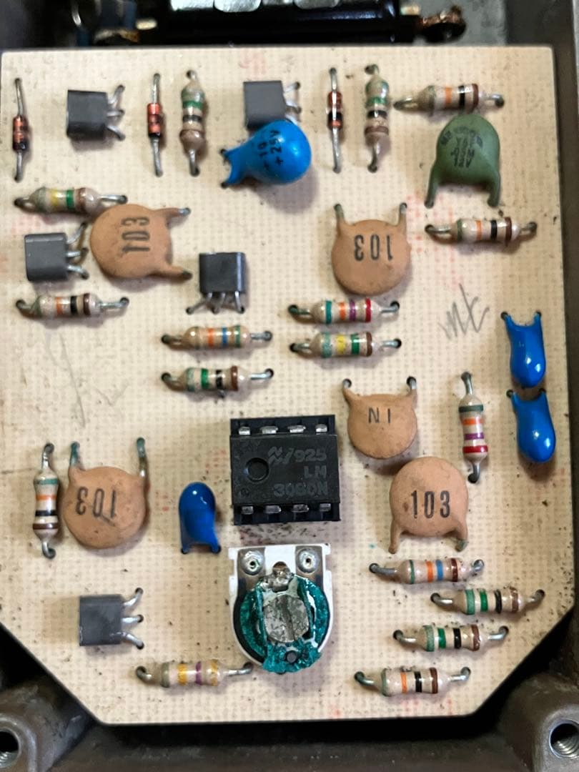 M102 Dyna Comp 79年製