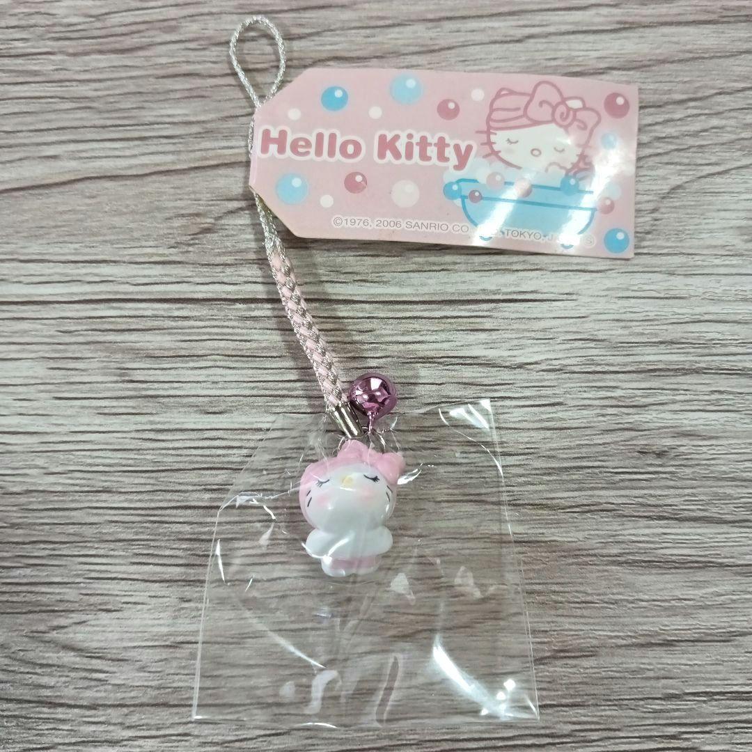 キティ根付 ストラップ お風呂 バス おやすみ うつぶせ 2006年