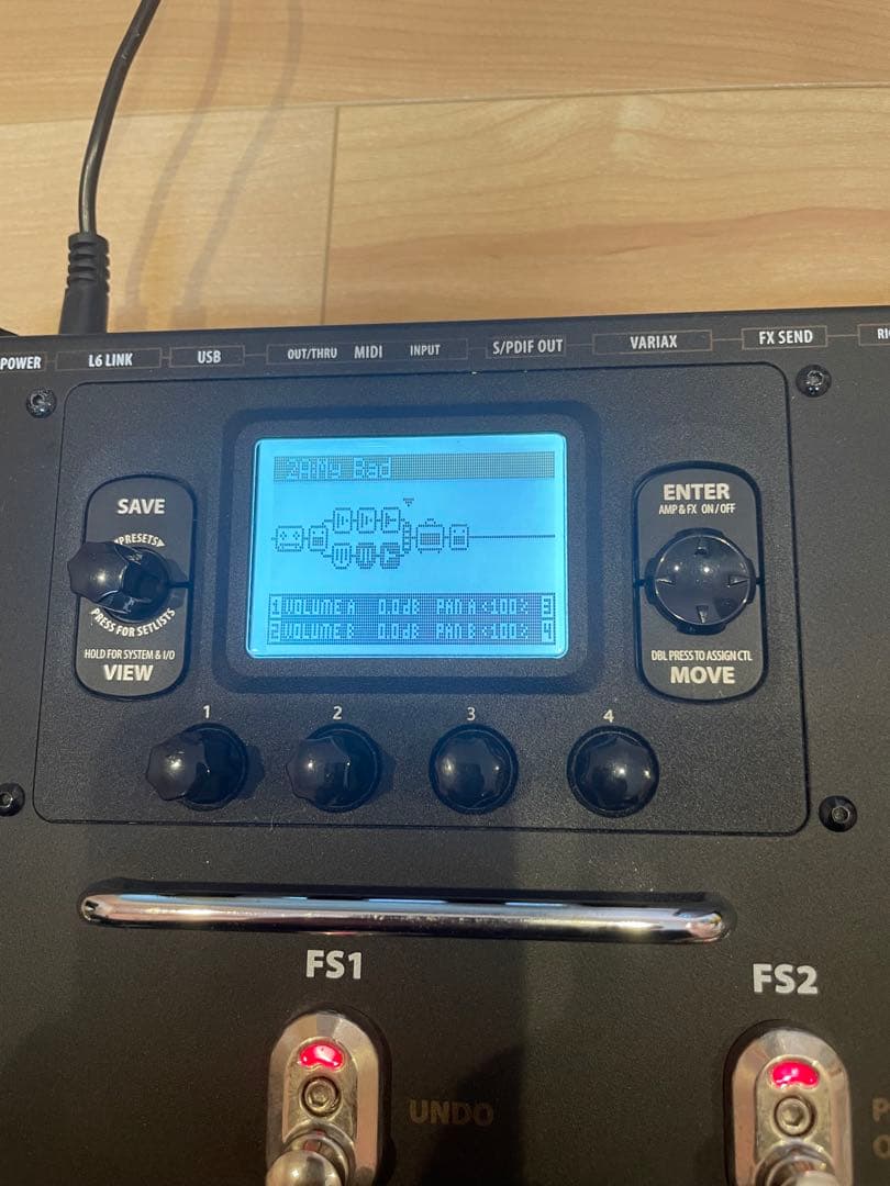 アルモアPS-2CエフェクターケースとLINE6HD500マルチセット
