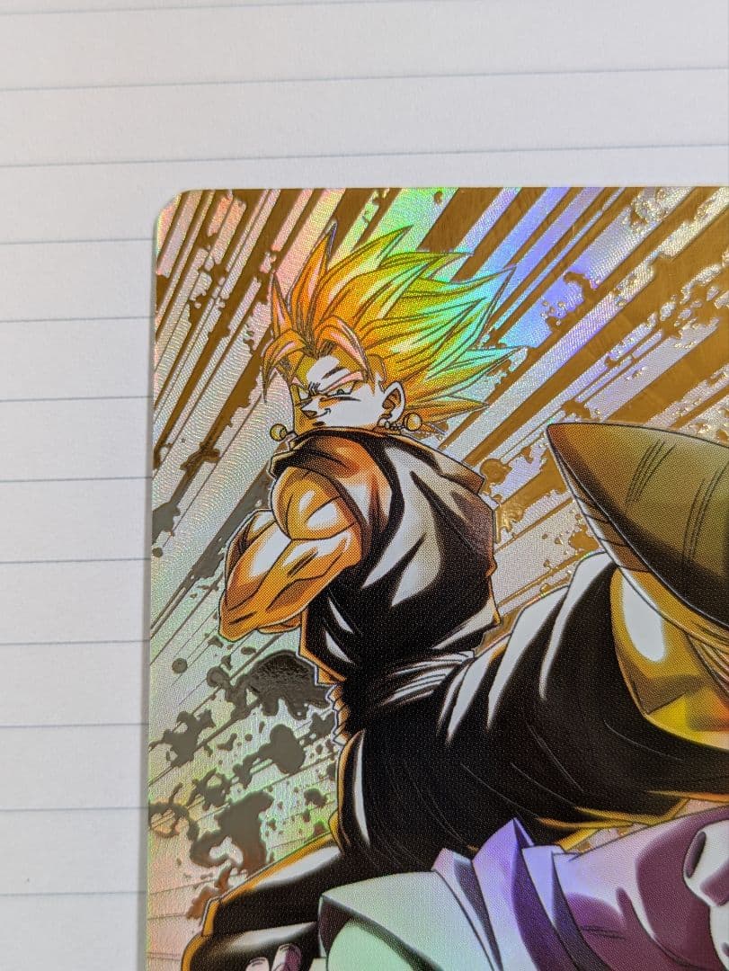 ベジット パラレル GDR SDV7-019【ドラゴンボールスーパーダイバーズ】