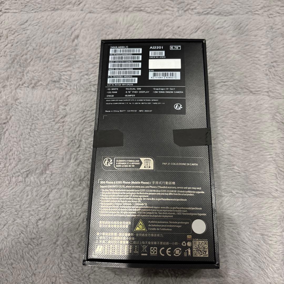 ASUS ROG Phone 6 ゲーミングスマートフォン