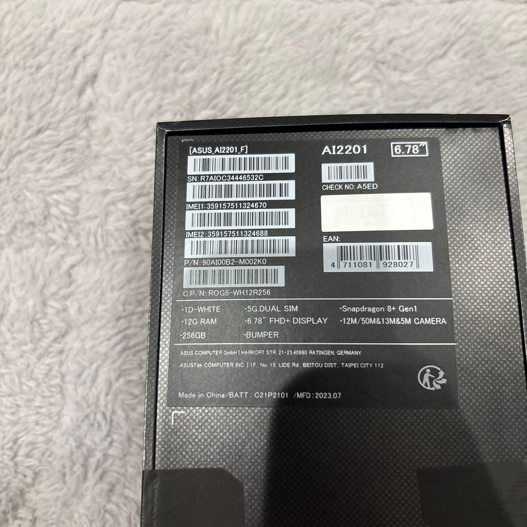 ASUS ROG Phone 6 ゲーミングスマートフォン