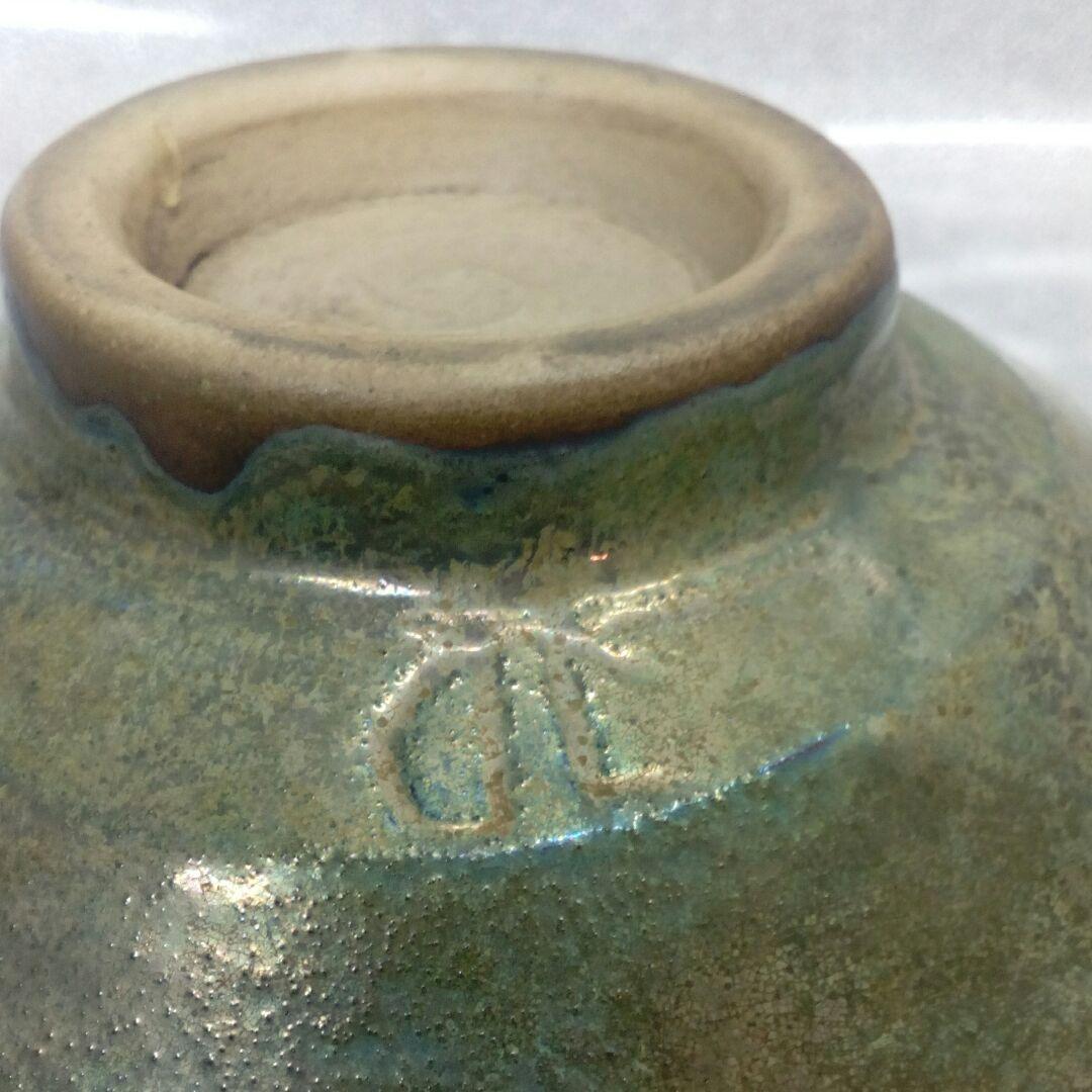 稀少レア蔵出時代茶道具１２．５センチ珍品抹茶茶碗年代在銘不詳当時物陶磁器