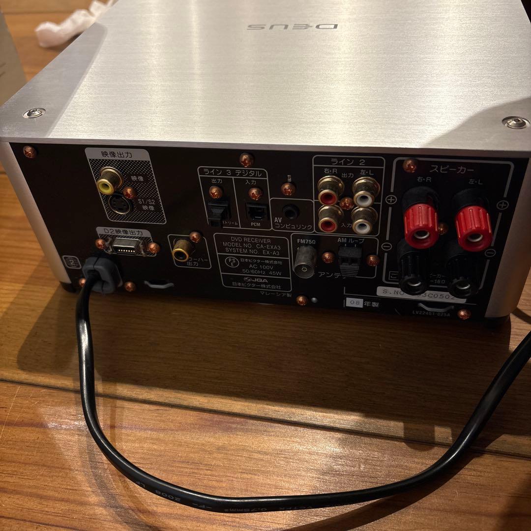 Victor コンパクトコンポーネントシステムEX-A3