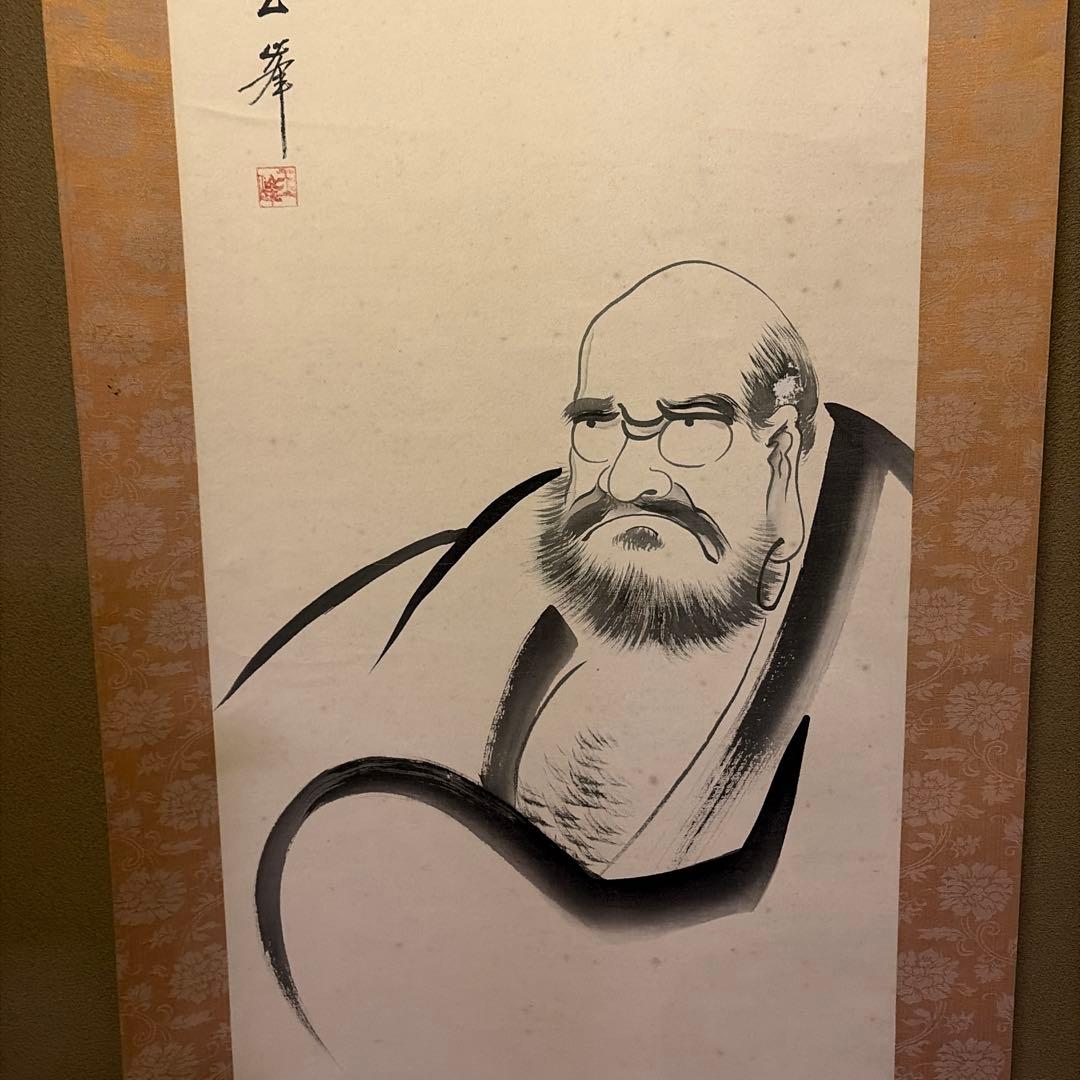 禅僧 墨絵掛軸 玉琴