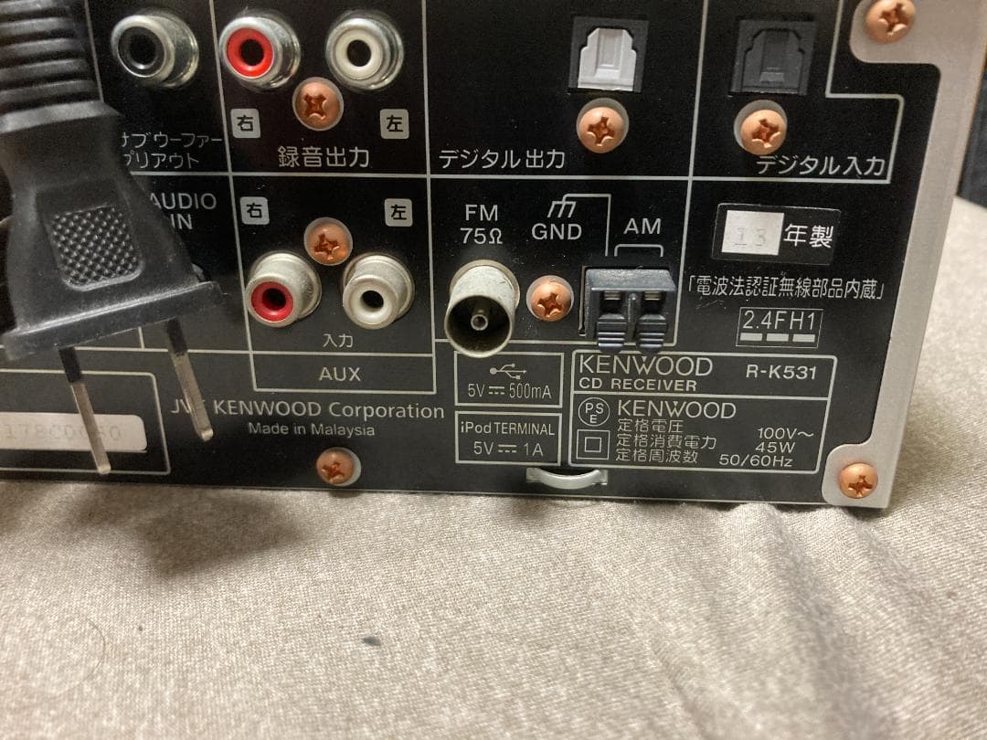 KENWOOD K-531 ミニコンポ Bluetooth 対応 ケンウッド