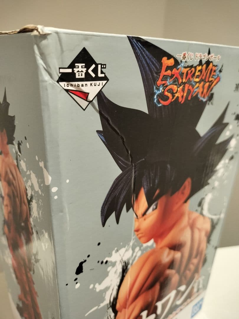 ドラゴンボール 一番くじ EXTREME SAIYAN 孫悟空 身勝手の極意 兆