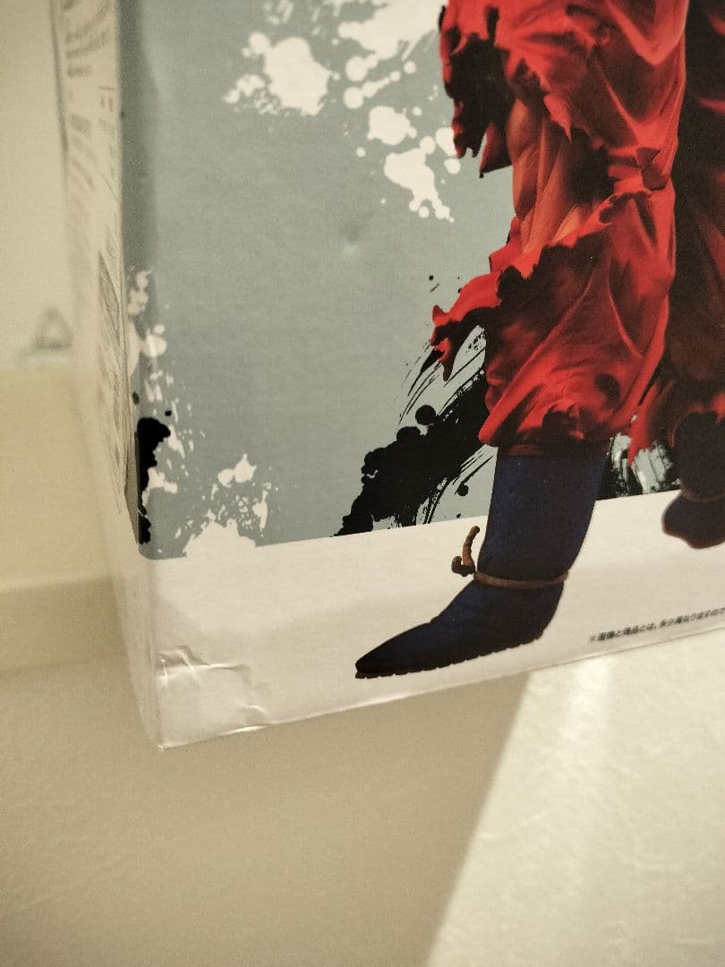 ドラゴンボール 一番くじ EXTREME SAIYAN 孫悟空 身勝手の極意 兆