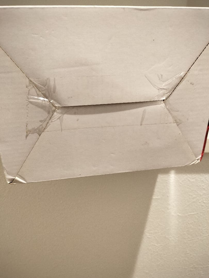 ドラゴンボール 一番くじ EXTREME SAIYAN 孫悟空 身勝手の極意 兆