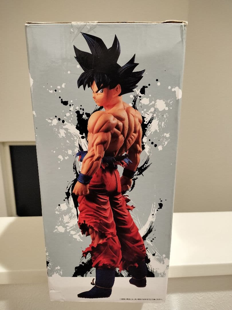 ドラゴンボール 一番くじ EXTREME SAIYAN 孫悟空 身勝手の極意 兆