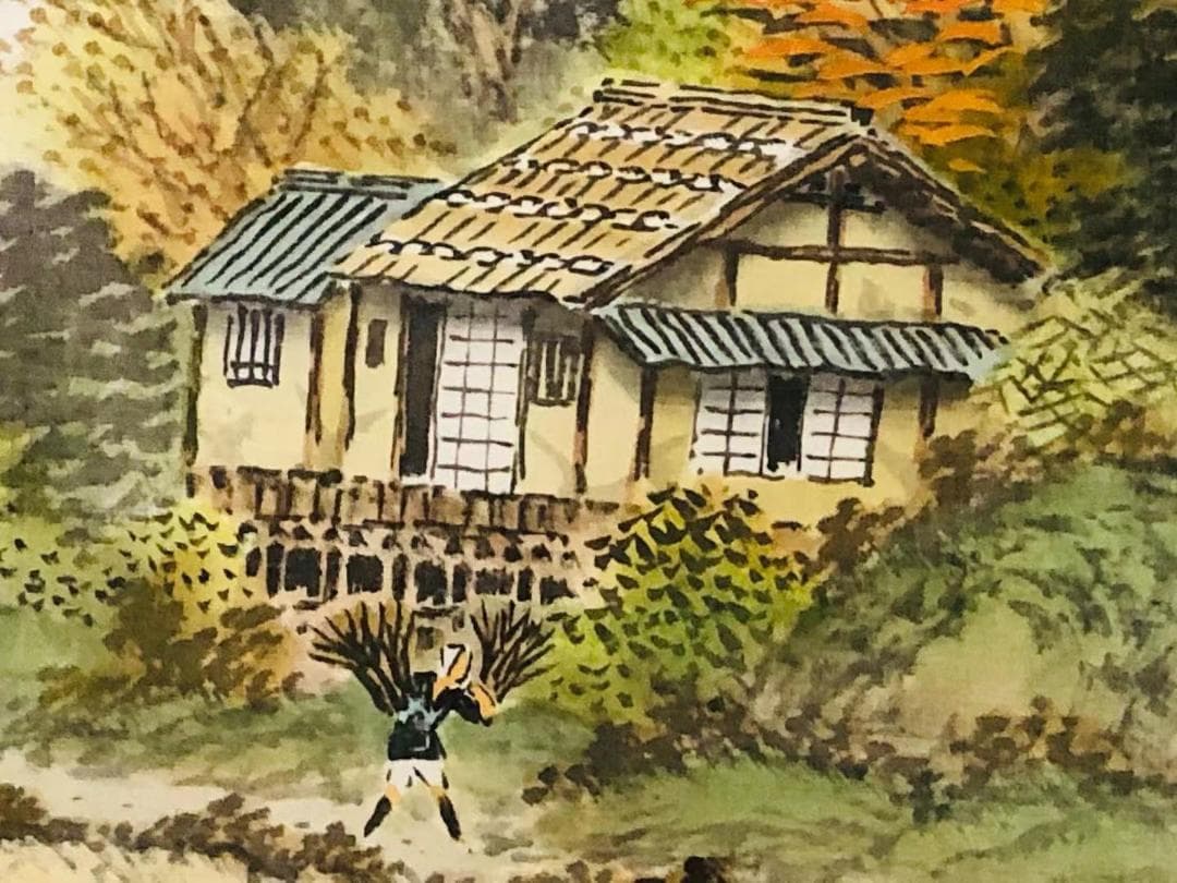 掛軸 羽田晃雅『盛秋 秋景山水』日本画 絹本 肉筆 共箱付 掛け軸 R10171