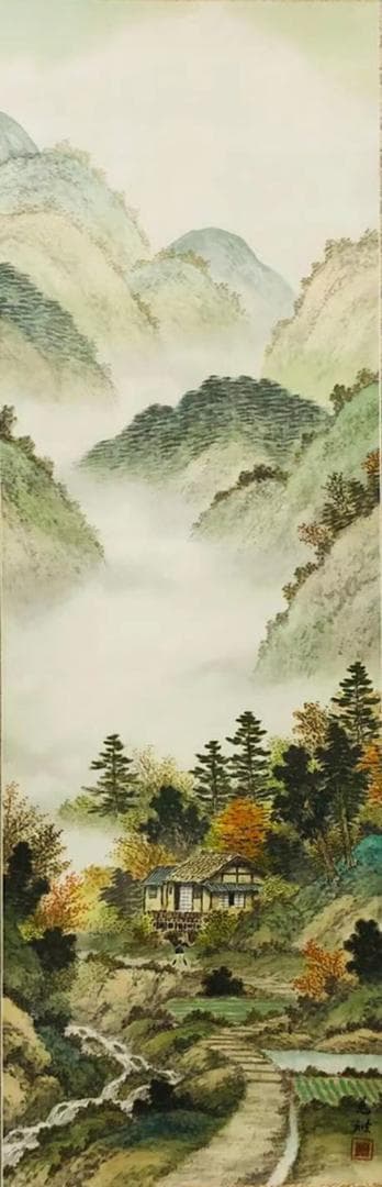 掛軸 羽田晃雅『盛秋 秋景山水』日本画 絹本 肉筆 共箱付 掛け軸 R10171