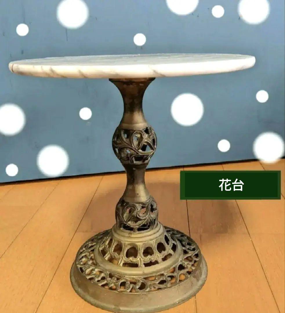 即決価格ありましたらコメントを♡ 昭和レトロ　お洒落な花台♡