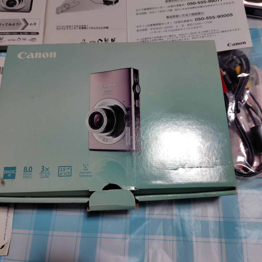 （美品）Canon IXY DIGITAL 2015 コンパクトデジタルカメラ