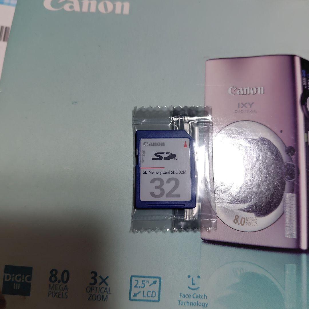 （美品）Canon IXY DIGITAL 2015 コンパクトデジタルカメラ