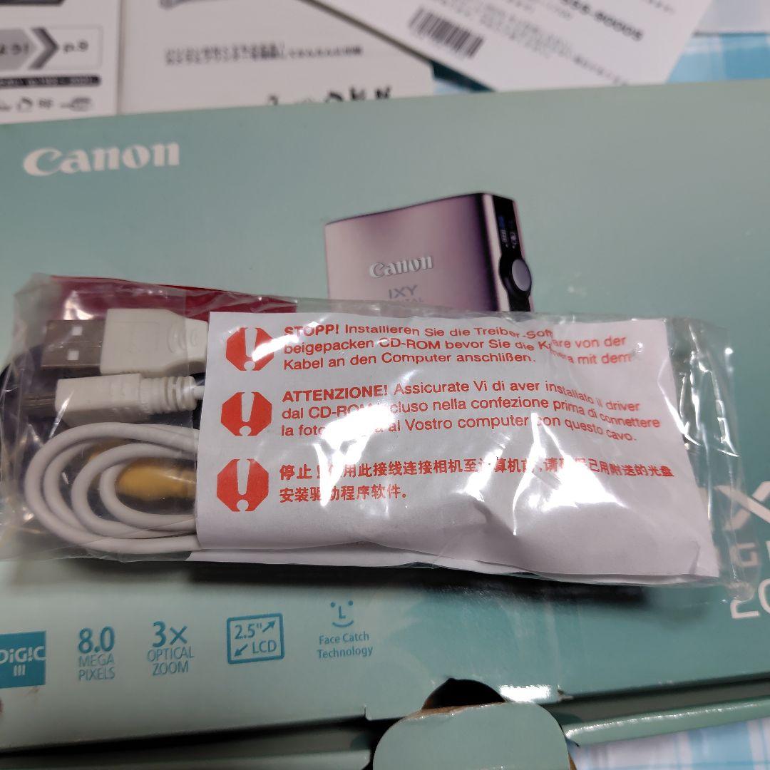 （美品）Canon IXY DIGITAL 2015 コンパクトデジタルカメラ