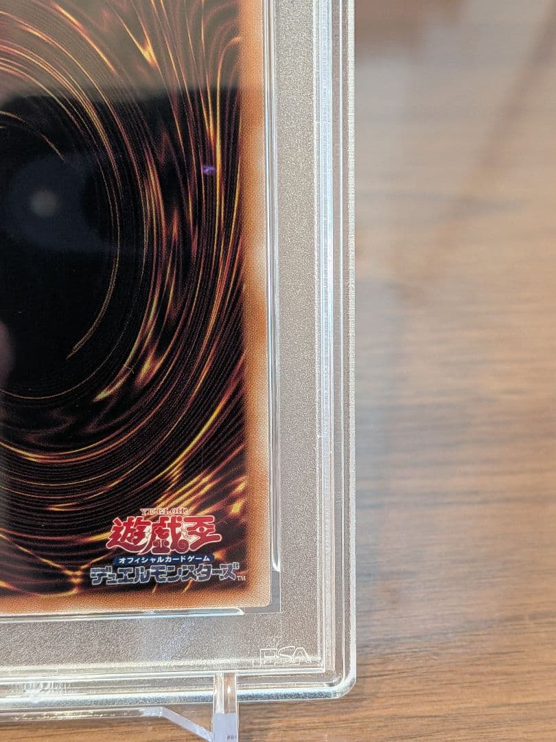 【PSA10】ブラックマジシャンガール 25th ピンクガール