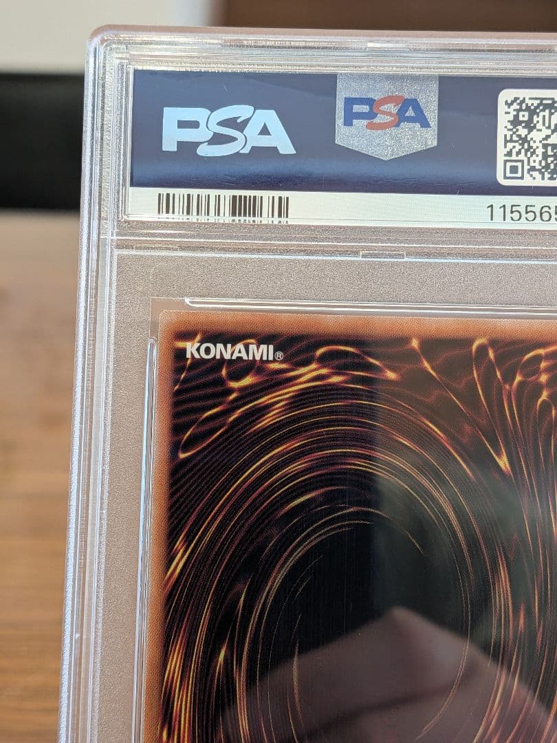 【PSA10】ブラックマジシャンガール 25th ピンクガール