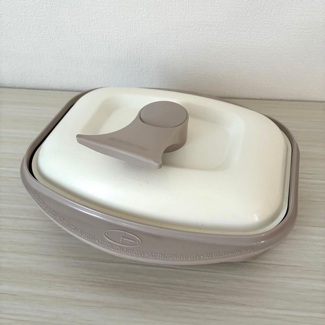 レンジメートプロ　グランデRANGEMATE PRO GRANDE グレージュ