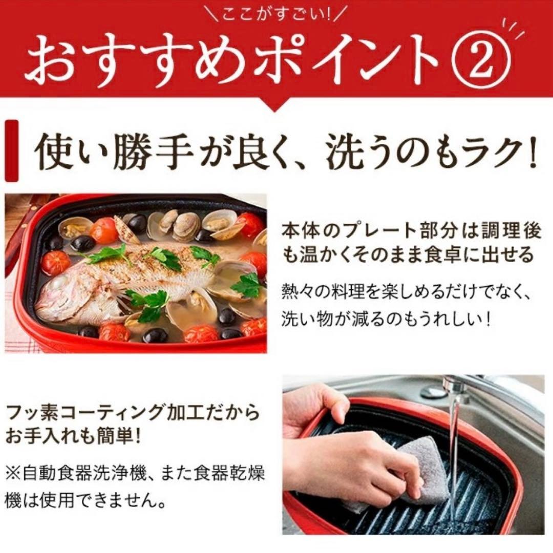 レンジメートプロ　グランデRANGEMATE PRO GRANDE グレージュ