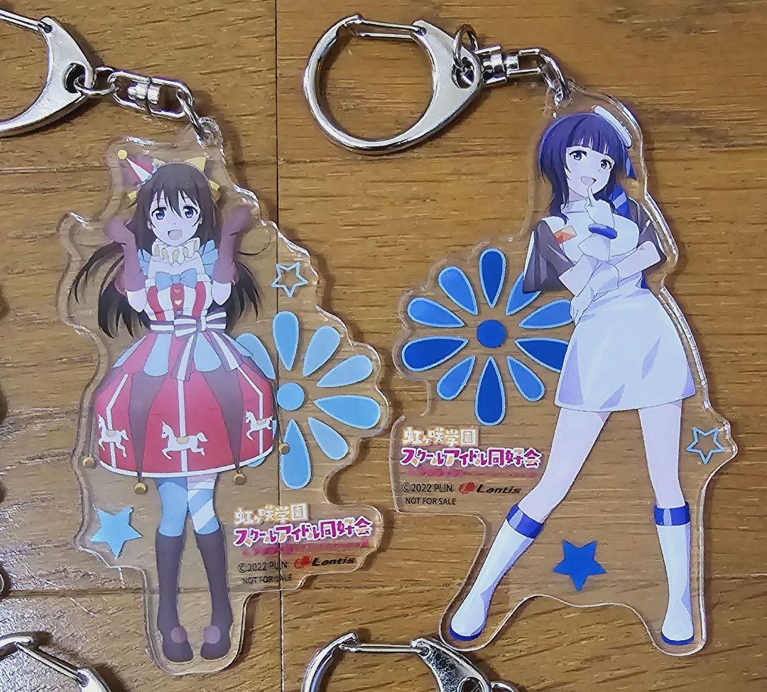 ラブライブ 虹ヶ咲学園 Blu-ray ゲーマーズ特典 アクリルキーホルダー