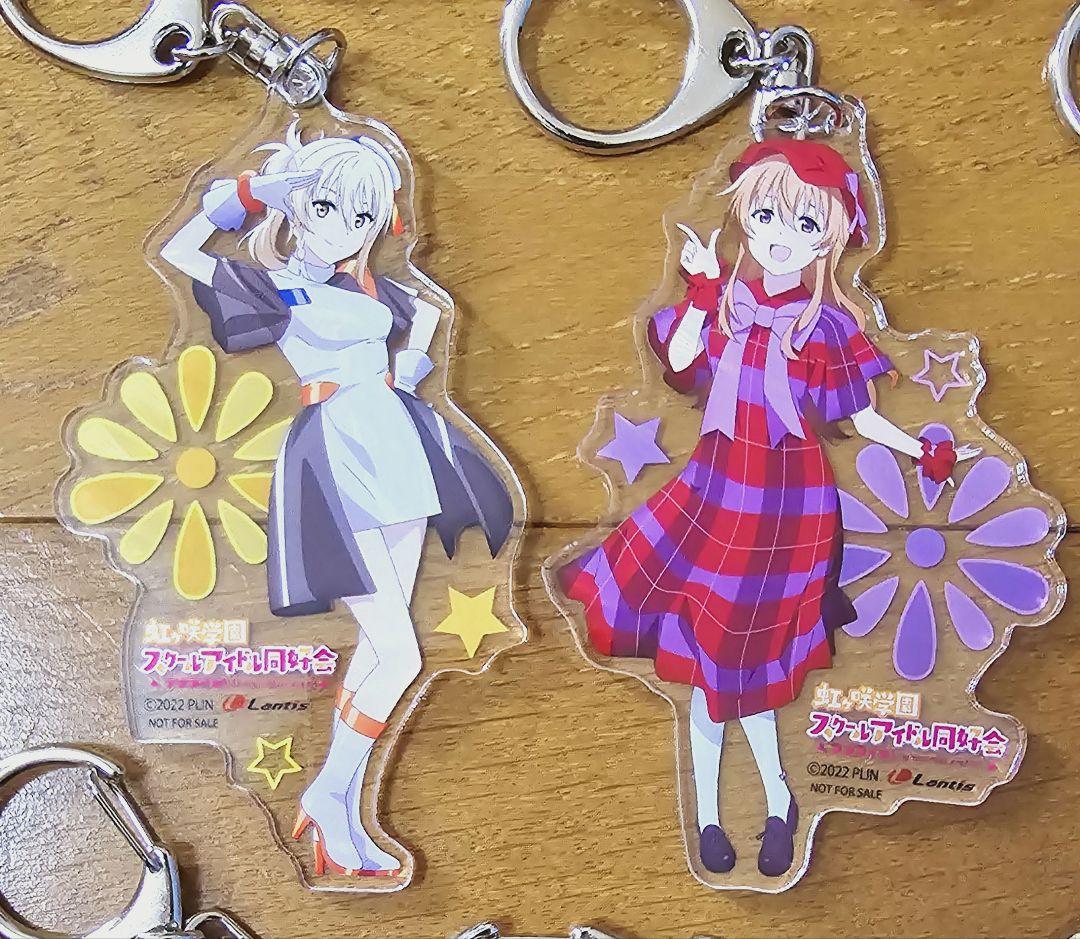 ラブライブ 虹ヶ咲学園 Blu-ray ゲーマーズ特典 アクリルキーホルダー