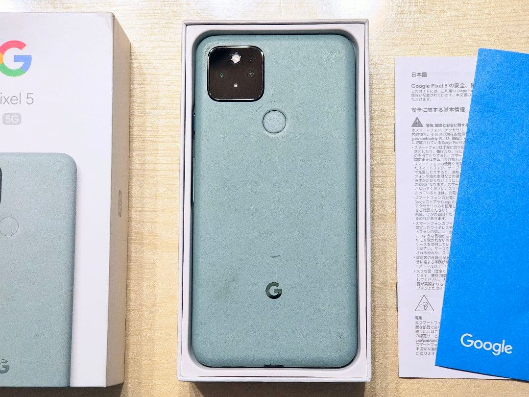 スマートフォン本体 Google Pixel 5