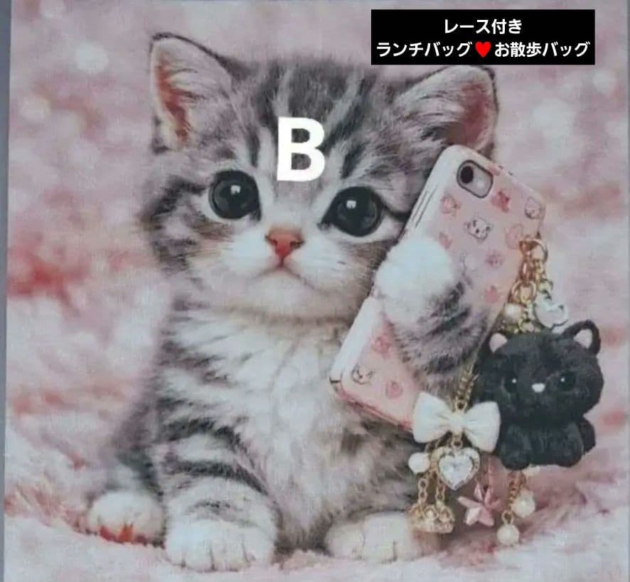 ＊Cherry＊様♥️オーダーページ　ハンドメイド品　猫