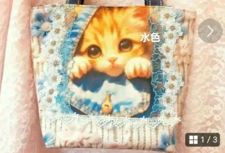 ＊Cherry＊様♥️オーダーページ　ハンドメイド品　猫