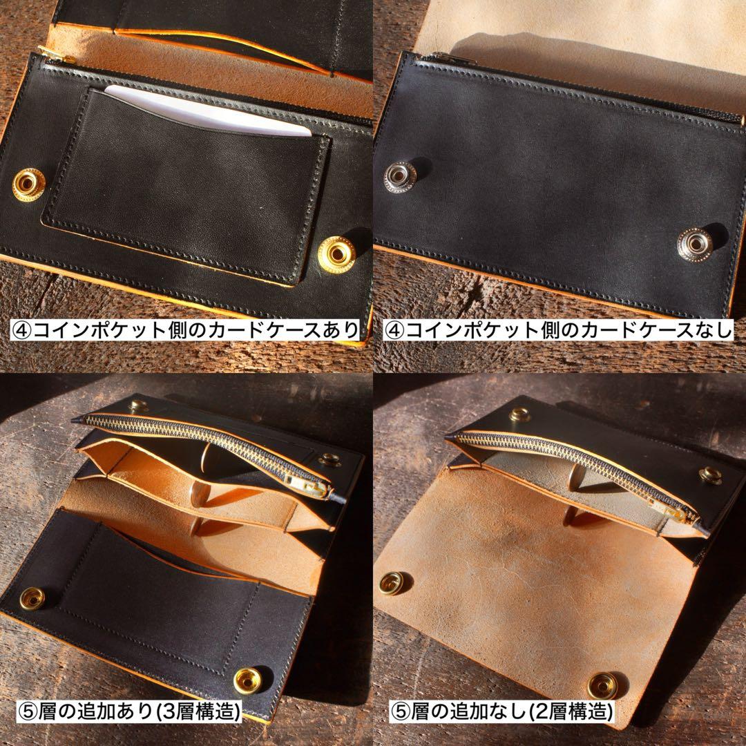 薄型ミドルトラッカーウォレット アポロコンチョ シルバー925 栃木レザー