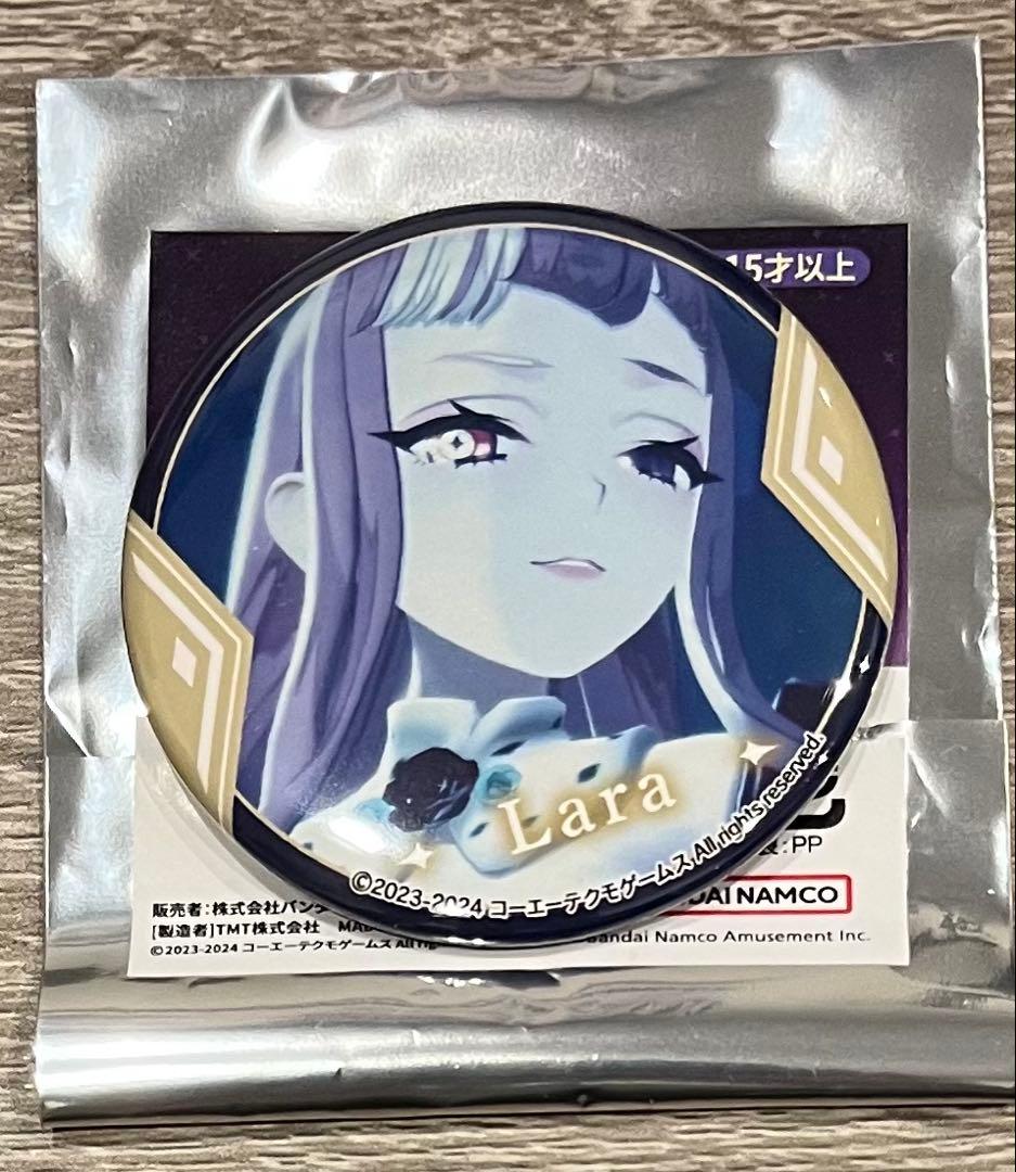 レスレリアーナのアトリエ　グッズ　まとめ売り
