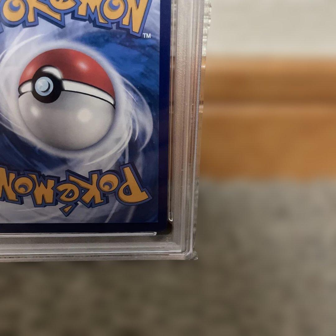 PSA10 バティックシャツのピカチュウ190/SV-P ポケモンカード