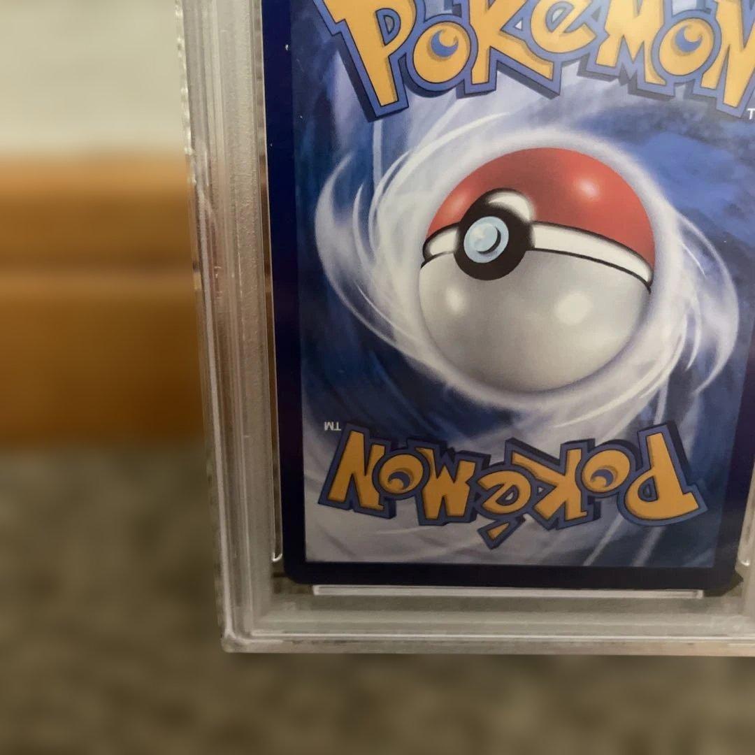 PSA10 バティックシャツのピカチュウ190/SV-P ポケモンカード