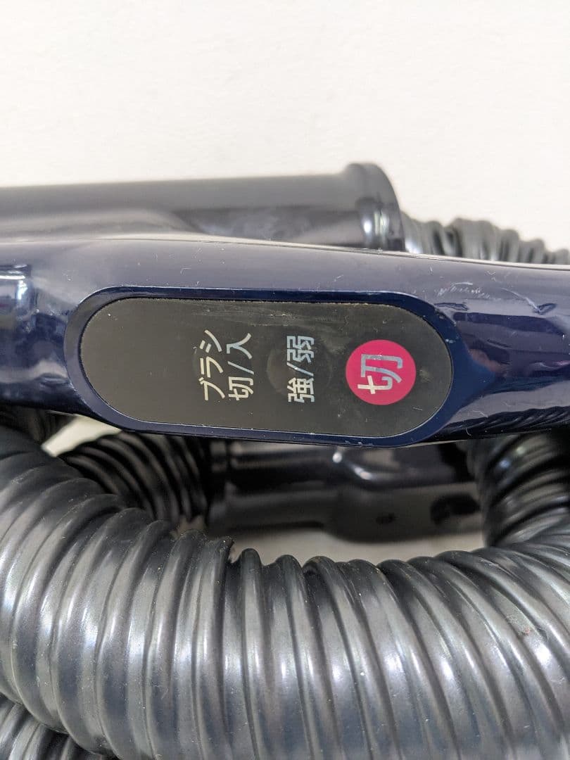 SHARP シャープ EC-KP15P-Y 紙パック式掃除機 2019年製