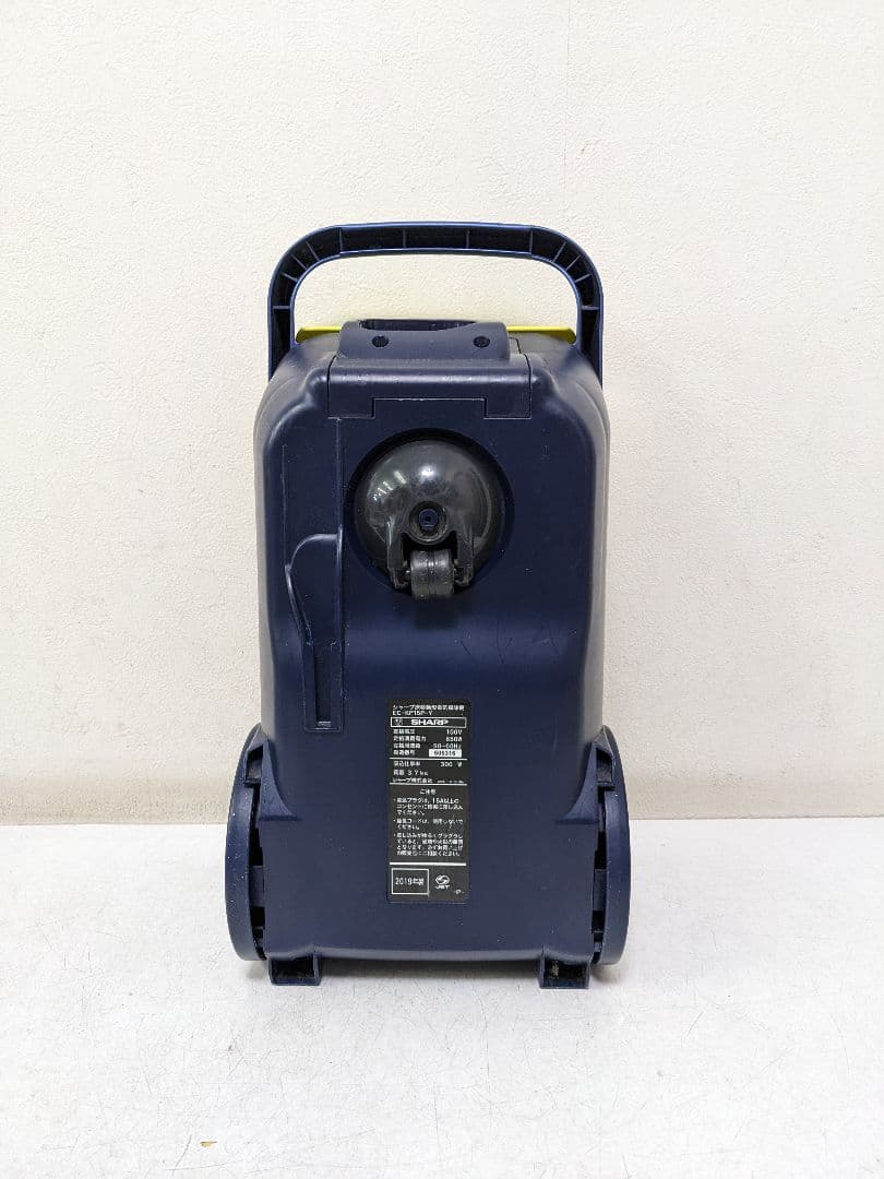 SHARP シャープ EC-KP15P-Y 紙パック式掃除機 2019年製