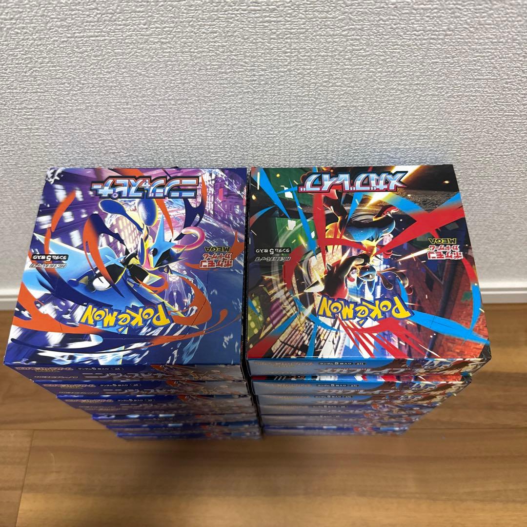 No.4 新品未開封 合計12BOX ニンジャスピナー メガブレイブ
