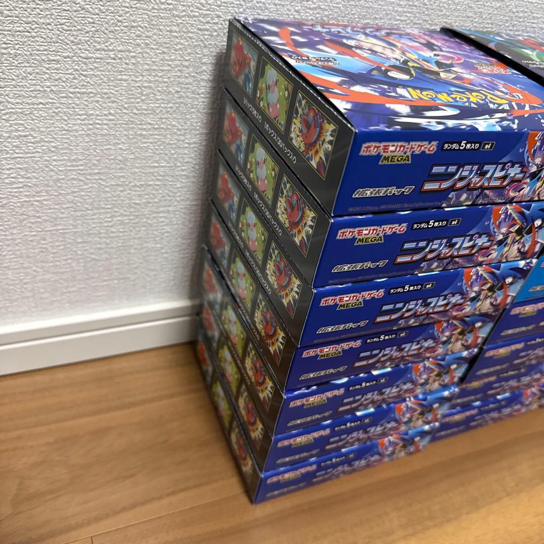 No.4 新品未開封 合計12BOX ニンジャスピナー メガブレイブ