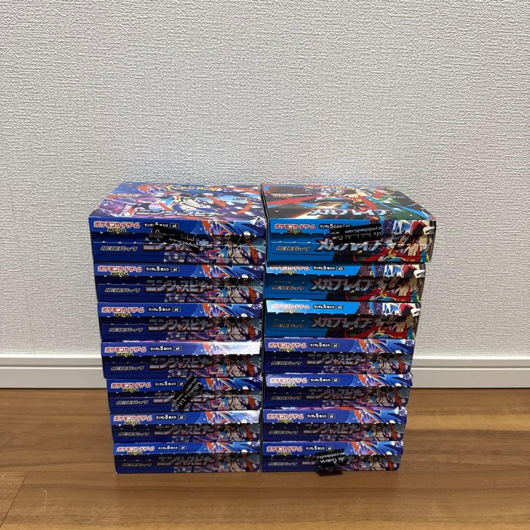 No.4 新品未開封 合計12BOX ニンジャスピナー メガブレイブ