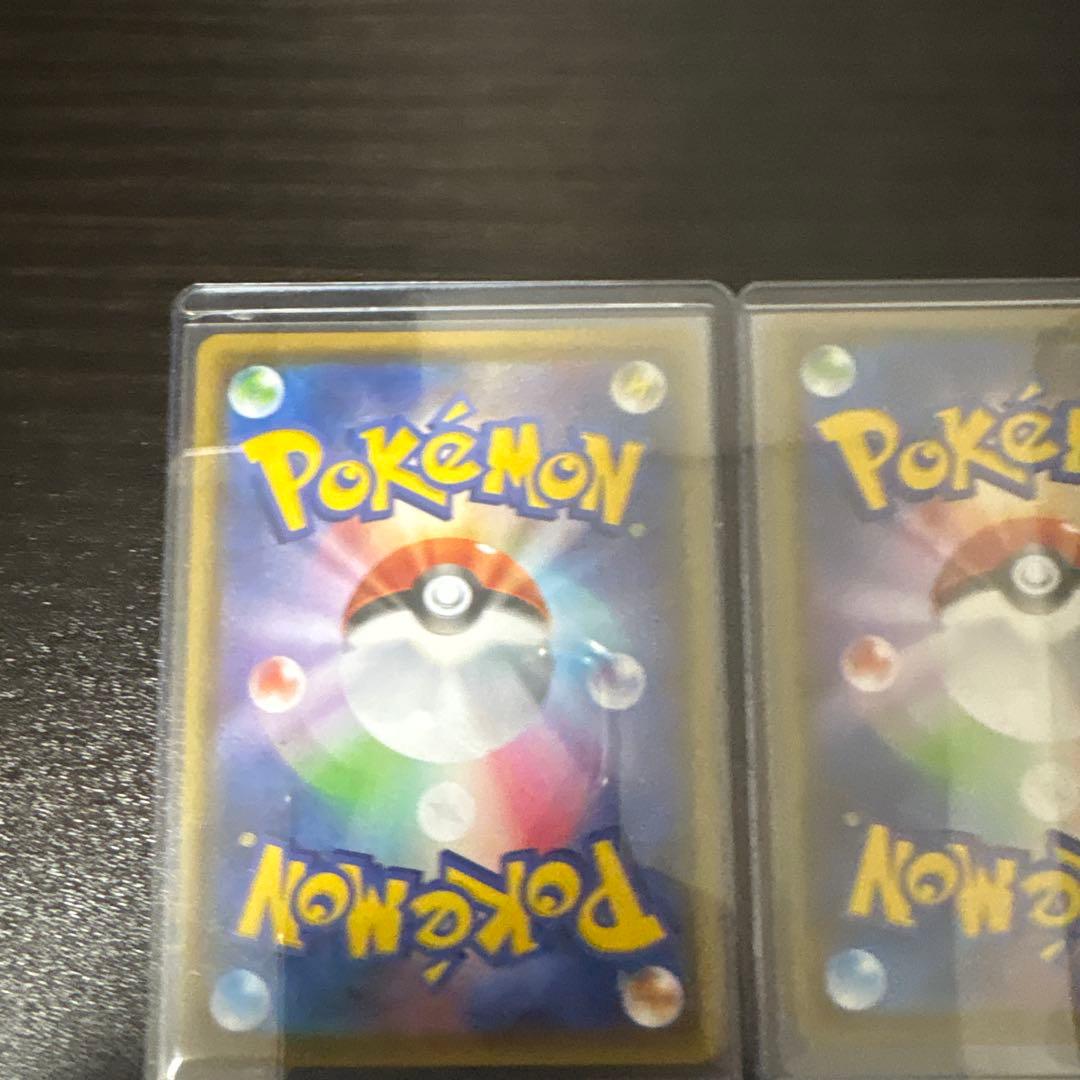 ブースター他、ポケモンカード Vカードセット