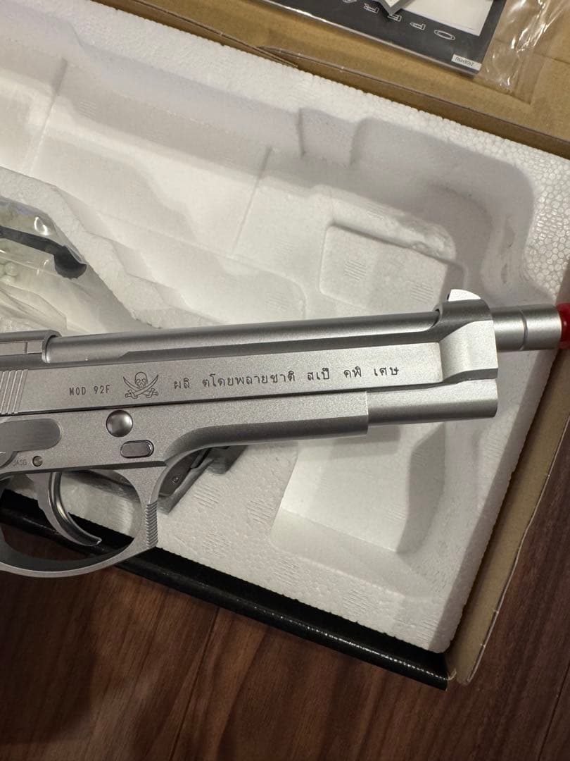 KSC製　ソード・カトラス ver.Ⅱ　2丁セット売り ブラックラグーン