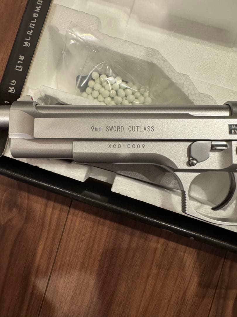 KSC製　ソード・カトラス ver.Ⅱ　2丁セット売り ブラックラグーン